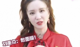 傻大姐吃瓜爆料视频下载,娱乐圈幕后真相大曝光